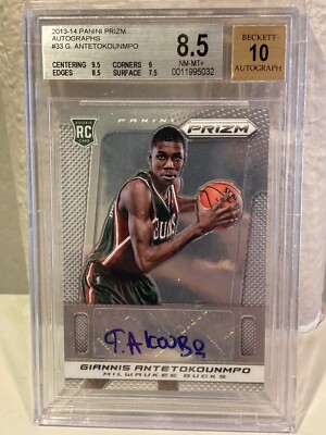 その他 NBA Giannis Antetokounmpo 2014-15 Prizm 2014-15 Panini Prizm GIANNIS ANTETOKOUNMPO Blue Mojo Prizm