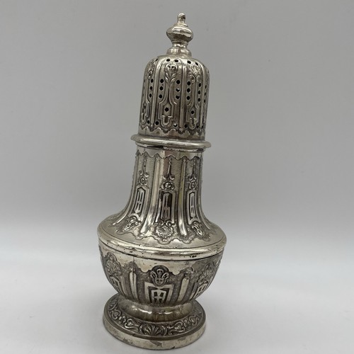 Vintage Corbell & Co Silver Plate Muffineer Sugar Shaker Ornate Threaded Top Cap - Picture 1 of 10