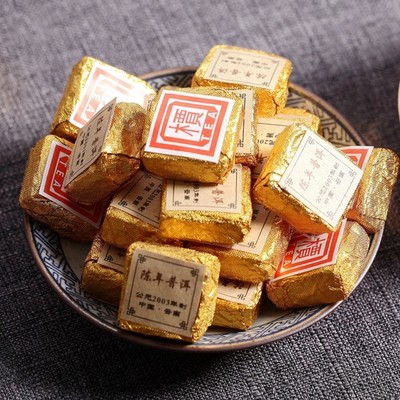 Yunnan 'Jia' Word Mini Tea Ripe Pu'er Brick Made By 2003 Old Puer Shu Puerh Tea