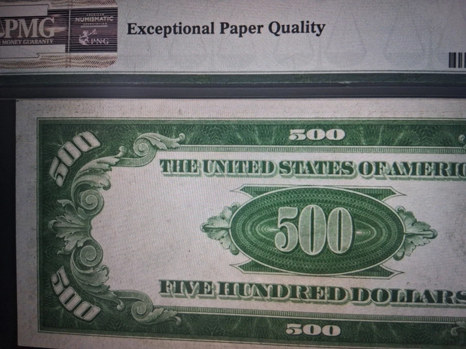 $500 1934 FRN Boston Federal FR 2201-A PMG 67 EPQ - ONE OF THE FINEST KNOWN - Image 3 of 4