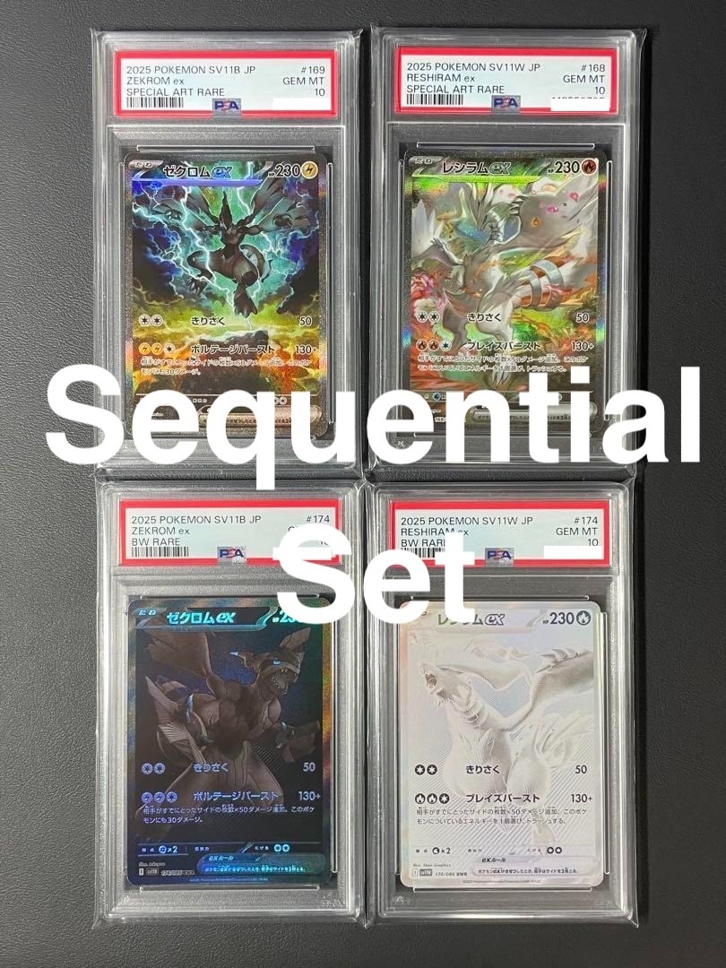 PSA 10 Zekrom Reshiram SAR BWR Sequential Set Pokemon Card