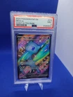 Pokemon 2024 Paldean Fates Mew EX Shiny Ultra Rare 216/091 Psa 9