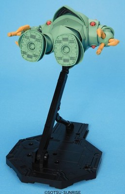 Bandai Hobby - Mobile Suit Gundam - #81 MSM-10 Zock HGUC 1/144