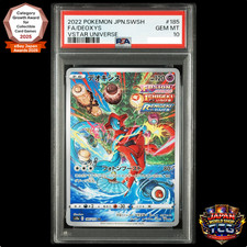 Deoxys 185/172 S12a: Vstar Universe for sale | eBay