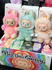 High-Energy Series POP MART Blind Boxes, 100 Authentic, Plush Keychains - Gifts