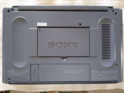 Sony ICF-SW77 Radio Excellent Condition see description. Only AM