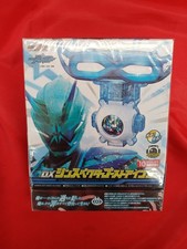 Anime Blu ray Model Ghost RE BIRTH Kamen Rider Specter Shin Spec Toei