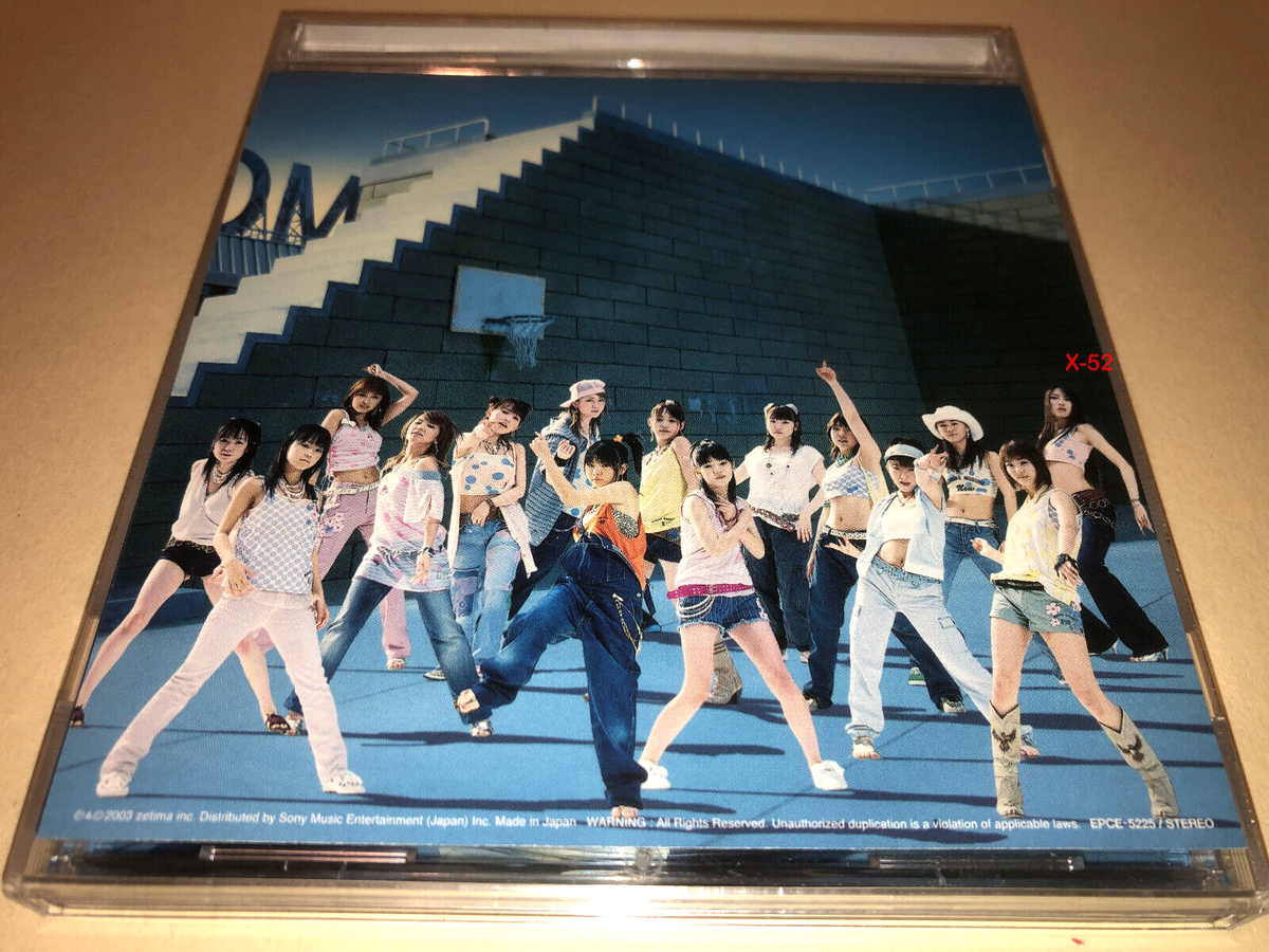 ぽ*ん様 MORNING MUSUME Blu-ray セット $_1.JPG?set_id=880000500F