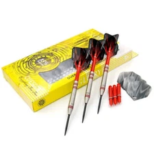 CUESOUL Glory 24 gram Red Lines & Red Shaft 85% Tungsten Steel Tip Dart Set