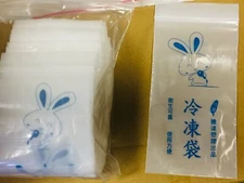  Ice Popsicle bag Traditional Taiwanese style  200 packs Blue