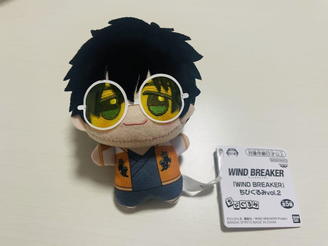 WIND BREAKER Chibigurumi vol.2 Plush toy 11cm Jo Togame | eBay