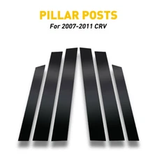 6PCS Car Door Window Pillar Post Cover Trim Black For 2007-2011 Honda CRV PC
