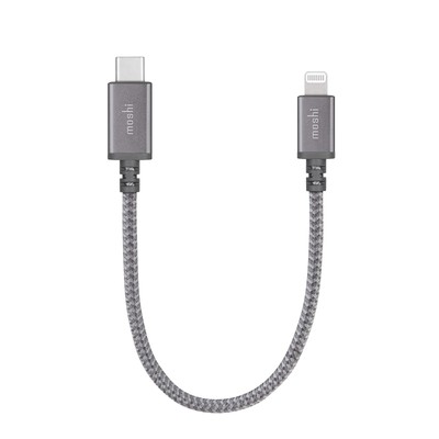 Integra USB C to Lightning Cable 0.8ft/0.25m, Mfi-Certified, Power Delivery, ...
