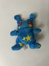 Neopets Series 1 Starry Grundo Alien Plush 6" Jakks Pacific 2007