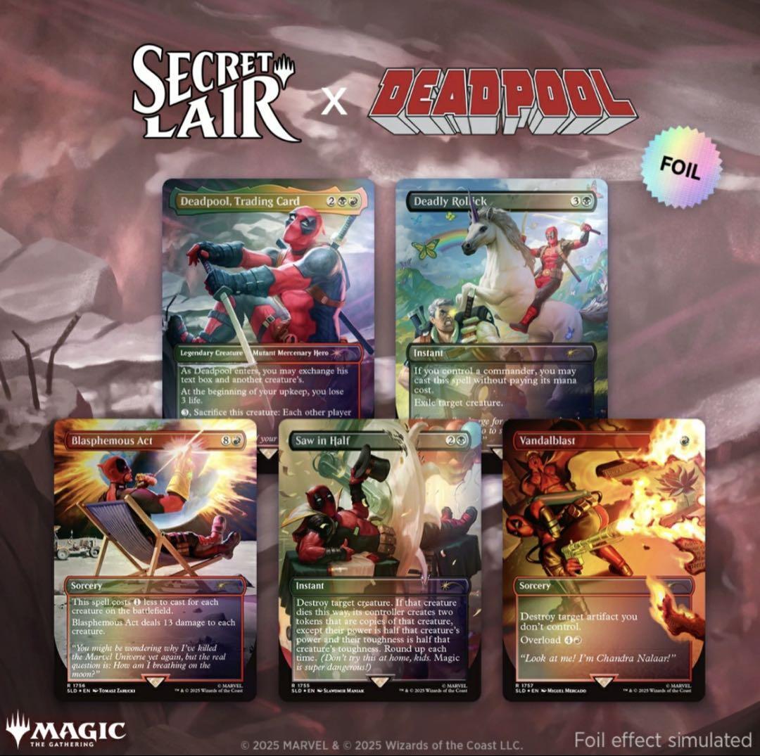 MTG Secret Lair Marvel’s Deadpool Foil版 Amazon.com: MTG Secret Lair: Secret Lair x Marvel's Deadpool