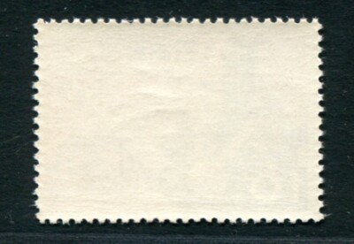 Japan Series 1957 Centenary of Iron & Steel Industry MNH aVF A1884