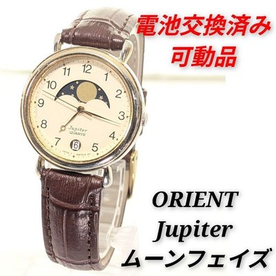 Orient Jupiter Moon Phase Watch Authentic Ready to Use Belt Non Branded