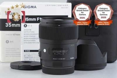 Sigma Art 35mm f/1.4 DG HSM for Canon w/ Box