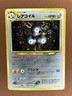 Pokémon TCG Magneton Awakening Legends JP Holo Rare #082 1996 Neo Revelation