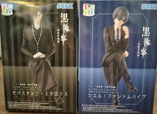 SEGA Black Butler Chokonose Figures Set Sebastian Michaelis Ciel