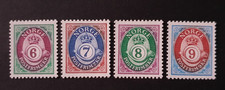 1991 NORWAY NORWEGEN NORGE DEFINITIVES 6KR-9KR VF MNH