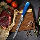 4PC Kitchen Knives Set Japanese Damascus Stainless Steel Chef Knife Scabbard — photo 2