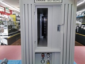 NEC PC-FX Home Video Game Console System with Box Tested