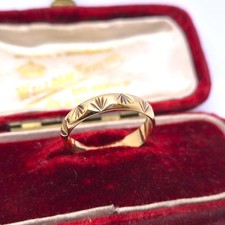 9ct Gold Patterned Band Ring Size N Hallmarked Vintage 9k Yellow Gold 4mm Ring