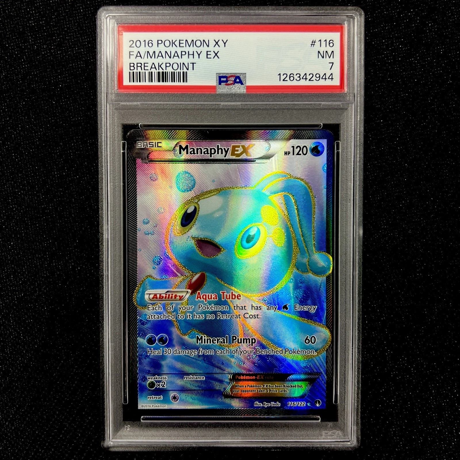 eBay