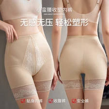 Womens Tummy Control Body Sculpting Shaper Top Thong Seamless Bodysuit Shapewear
