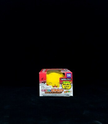 Do Re Mi Fa Pikachu DO 2020 Push & Play Pokemon Takara Tomy A.R.T.S