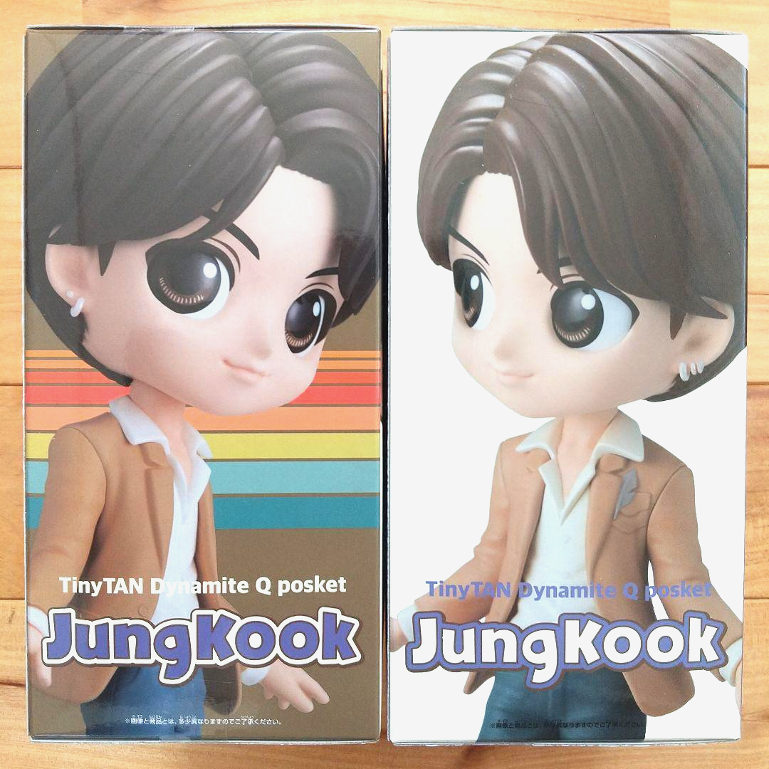 BTS TinyTAN Q Posket Dynamite Jungkook Figure A B Type SET