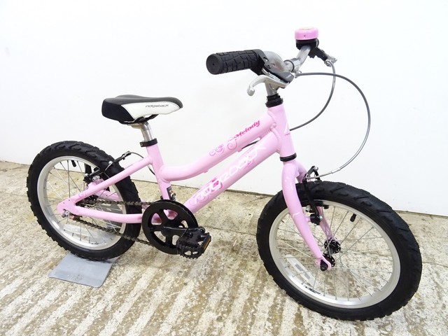 ridgeback stabilisers