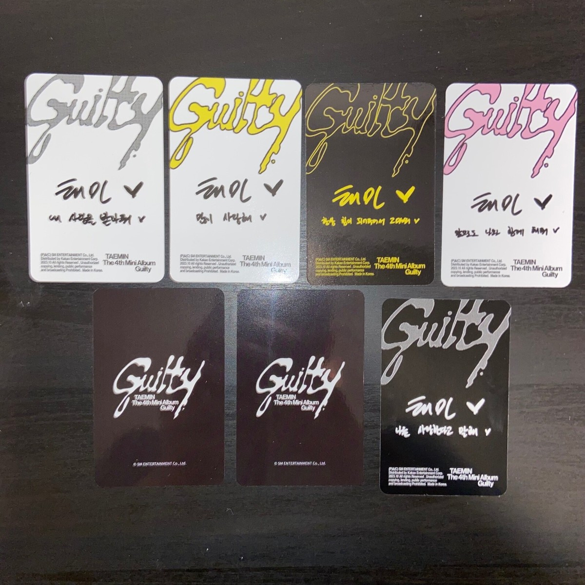 SHINee TAEMIN アルバム セット 新品未開封 s-l500.jpg