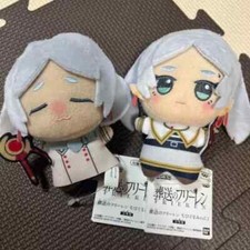 Frieren: Beyond Journey's End Chibigurumi Plush toy 11cm Frieren set Japan New