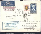 FRANCE LETTER FOR ABIDJAN 19/04/1953 UNCLAIMED AND RETURN TO SENDER