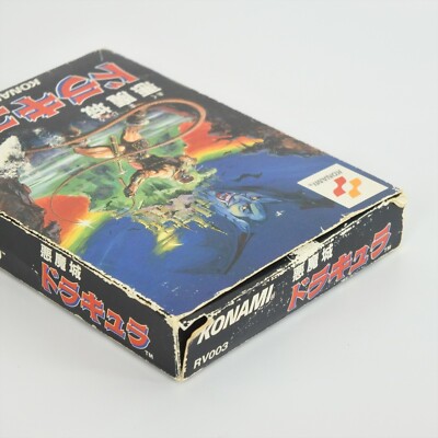 CD-ROM「世界漫遊シリーズ MEXICO」ハイブリッド版 CASTLEVANIA AKUMAJO DRACULA Famicom Nintendo 8321 fc | eBay