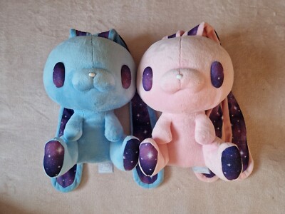 Chax GP All Purpose Bunny Gloomy Bear CGP 492 Galaxy blue and pink Plush 