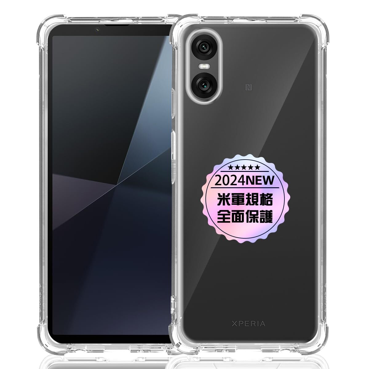 Clear Soft Silicone TPU Case for Xperia 10 VI SO-52E SOG14 Strong Corner Pr 582