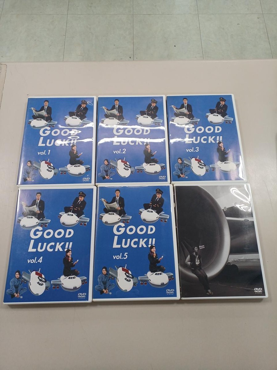GOOD LUCK DVD BOX model number GOOD LUCK DVD BOX Victor GOOD LUCK DVD BOX model number GOOD LUCK DVD BOX Victor