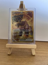 Ting-Lu ex 275/193, Paldea Evolved, Hyper Rare, Gold, Pokemon Card 