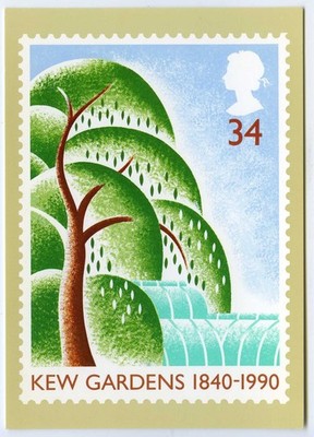 UK Briefmarke Kunst Postkarte Kew Gardens Palmenhaus / Willow Tree unbesendet