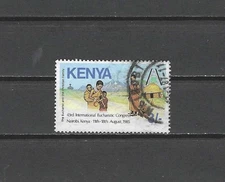 KENYA , 1985 , 43rd INTL EUCHARISTIC CONG. ,  3sh STAMP , PERF , USED , CV$1.50