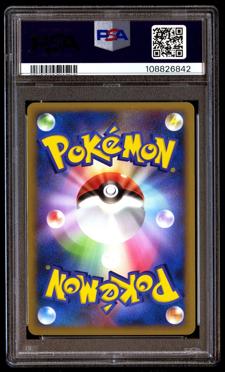 PSA 10 Burned Tower Reverse Holo 078 Pokemon Reviving Legends