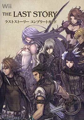 Guía de Estrategia Wii RPG Juego de Rol The Last Story Completo - Imagen 1 de 1