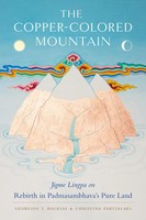 The Copper-Colored Mountain | Jigme Lingpa | Taschenbuch | Englisch | 2022