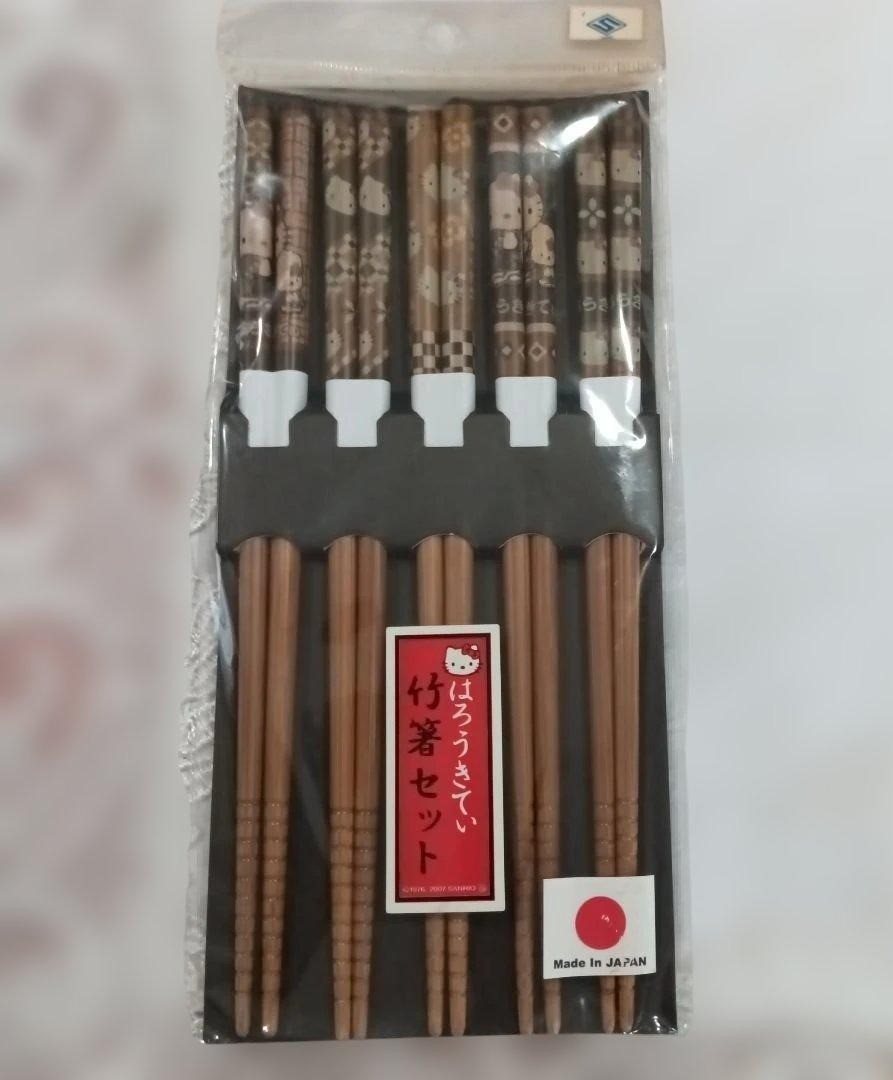 Set of 5 Sanrio Characters Bamboo Chopsticks Hello Kitty Parquet Pattern Japan