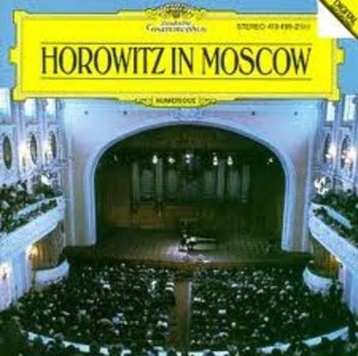 Horowitz* - Horowitz In Moscow LP Album Gat Vinyl Classical 198