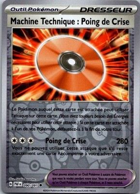 Pokemon Karte Trainer Technische Maschine 090/091 Reverse - 2024