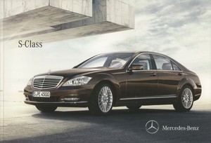 Brochure Mercedes Benz S Class Brochure 12 Includes S 63 Amg S 65 Amg Ebay